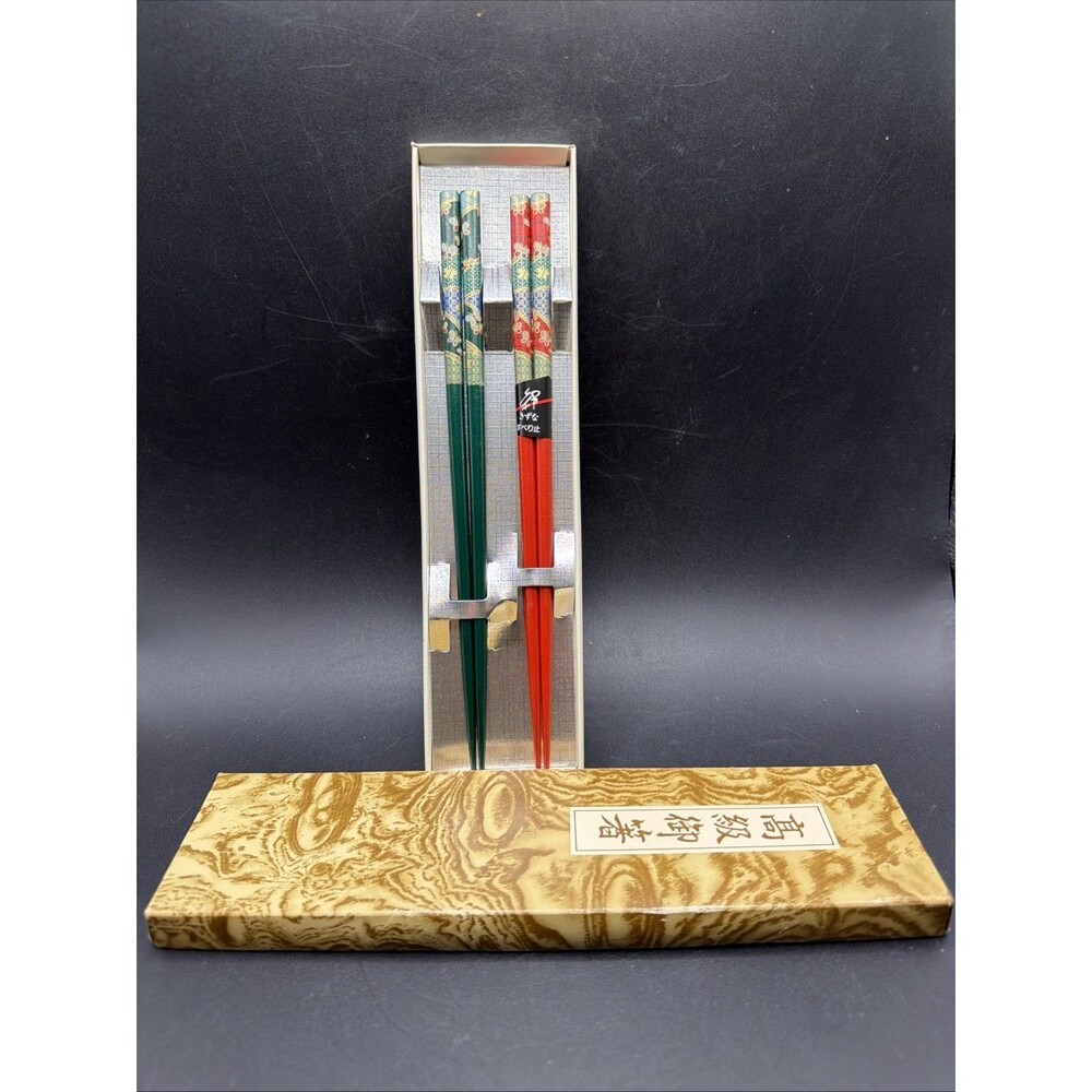 Japanese Chopsticks; 2 Sets, New In Box Set Of Chopsticks Unbranded